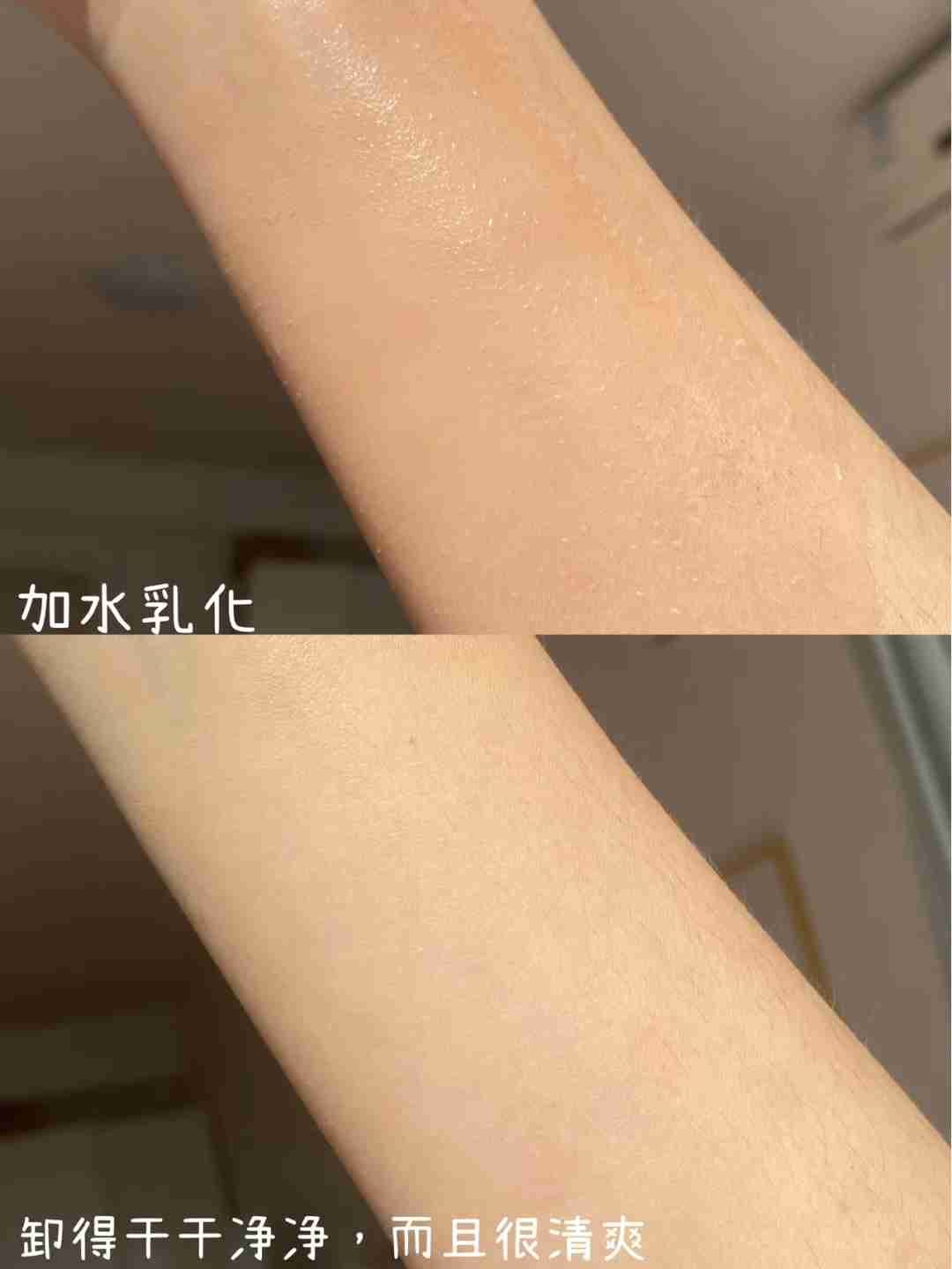 卸妆油都能次抛了!打工人出差必备,方便又省心