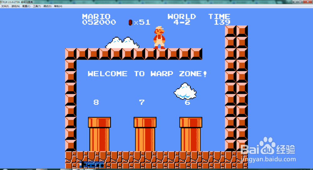 超级玛丽如何跳关，在哪跳关