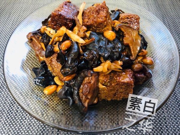 四喜烤麸 纯净素食