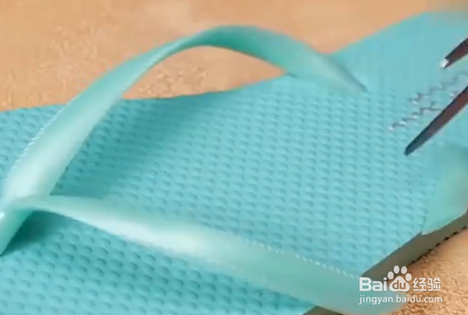 如何改造人字拖