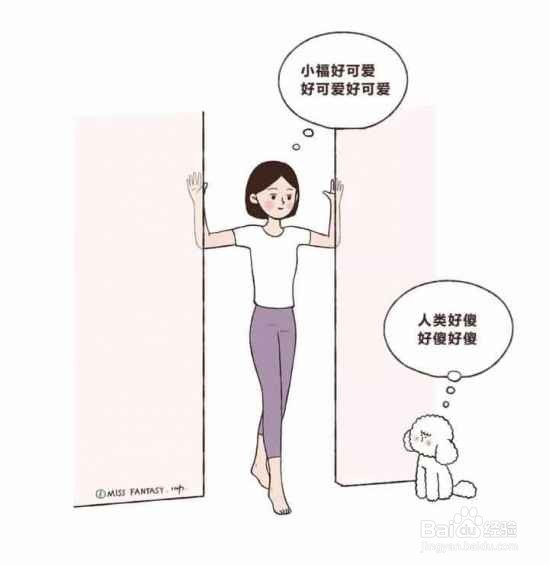 圆肩驼背怎么矫正