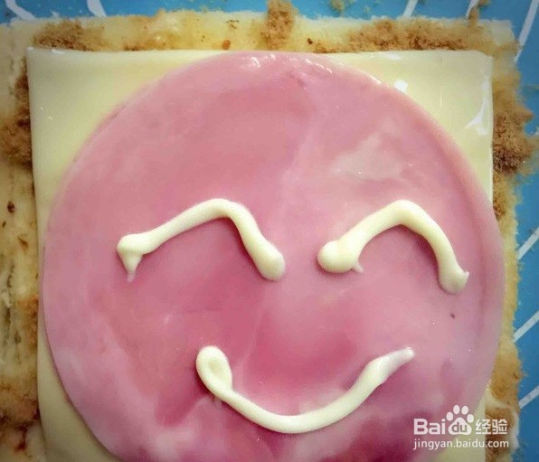 肉松火腿三明治