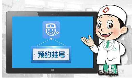 怎样去除口臭