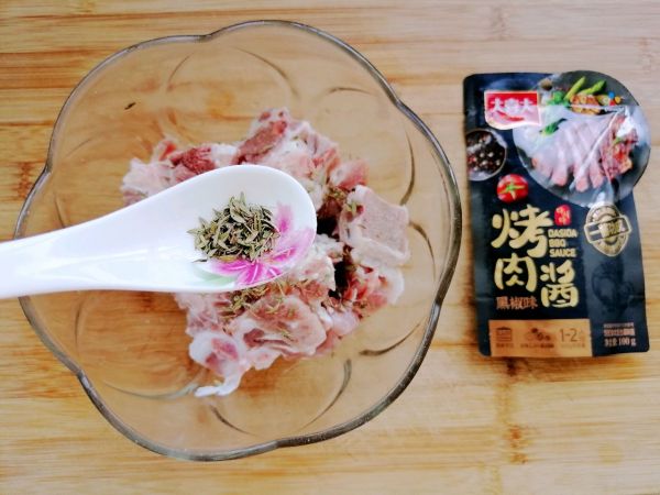 黑椒时蔬烤龙骨