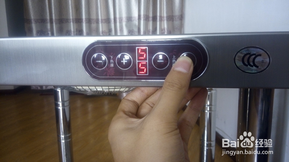 取暖桌/电暖桌/电取暖桌/烤火桌的使用步骤