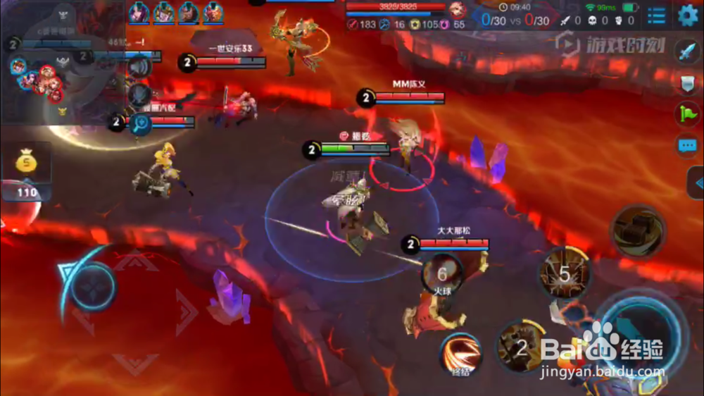 钟无艳在火焰山大战的使用和出装