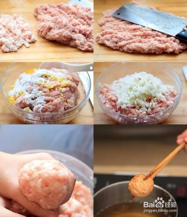 3种肉丸子做法（图解），绝对好吃！