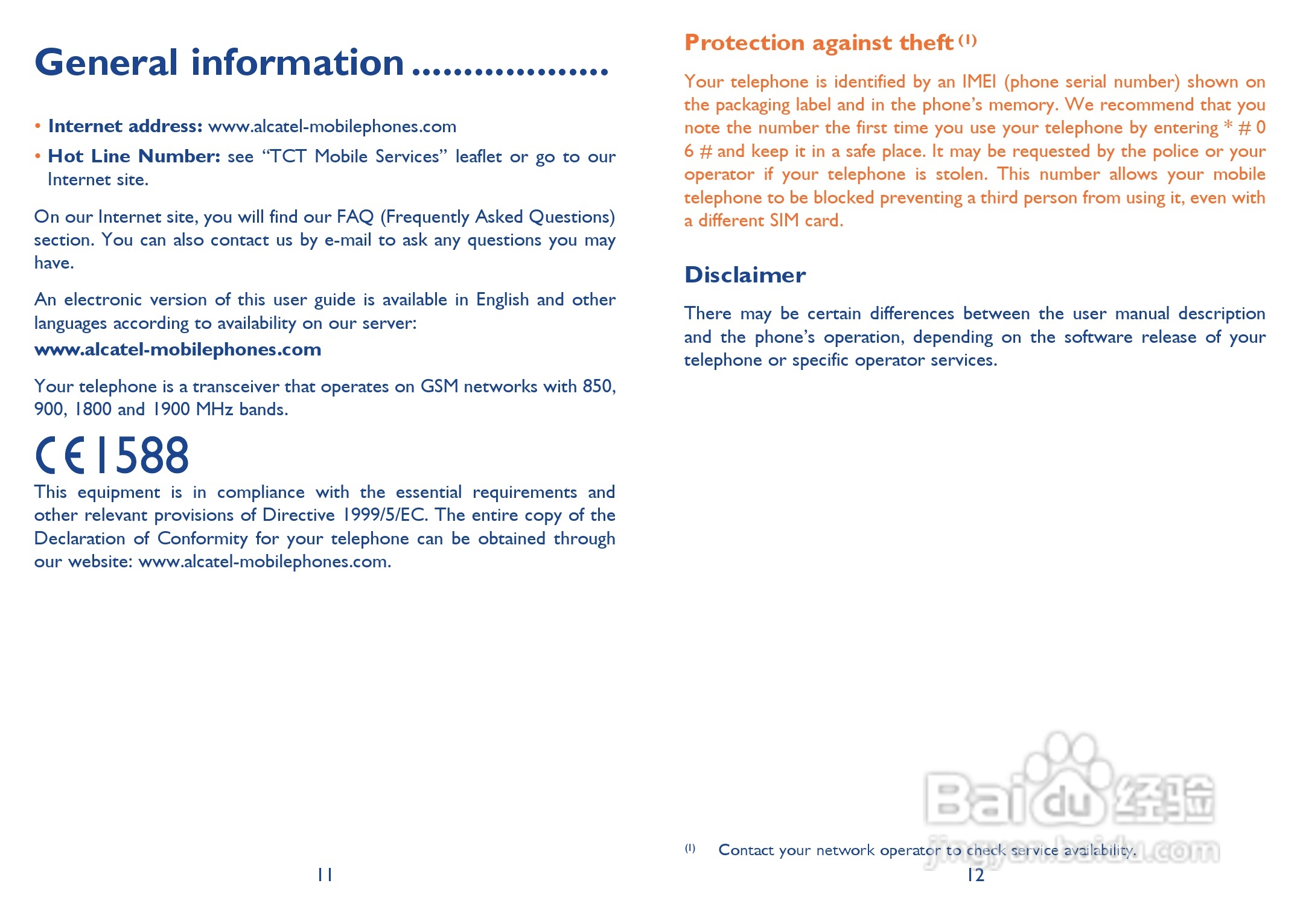 阿尔卡特OT-710手机使用说明书:[1]