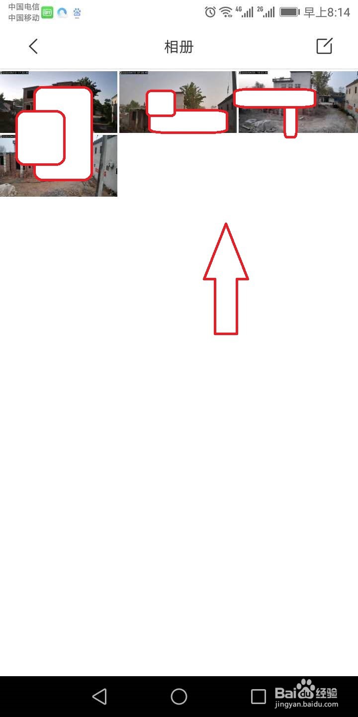 小米摄像机怎么打开相册？