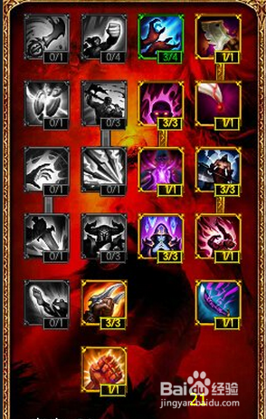 LOLS5冰鸟天赋符文 S5冰晶凤凰艾维尼亚天赋符文