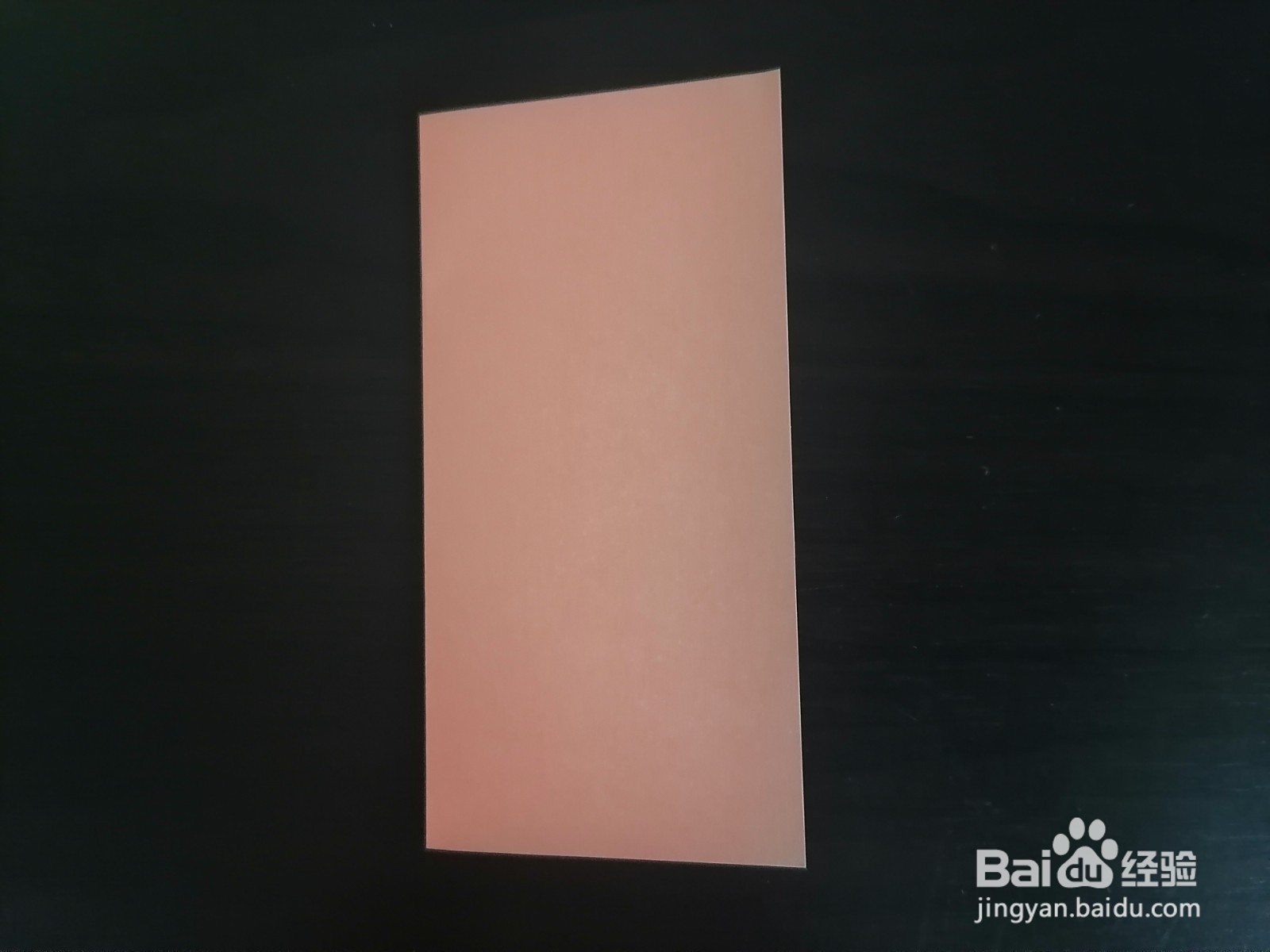 怎么剪花纹萝卜