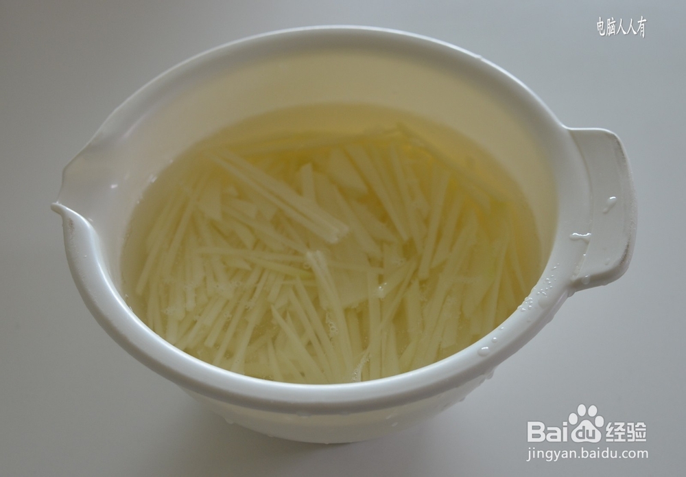 榨菜土豆丝炒鸡蛋