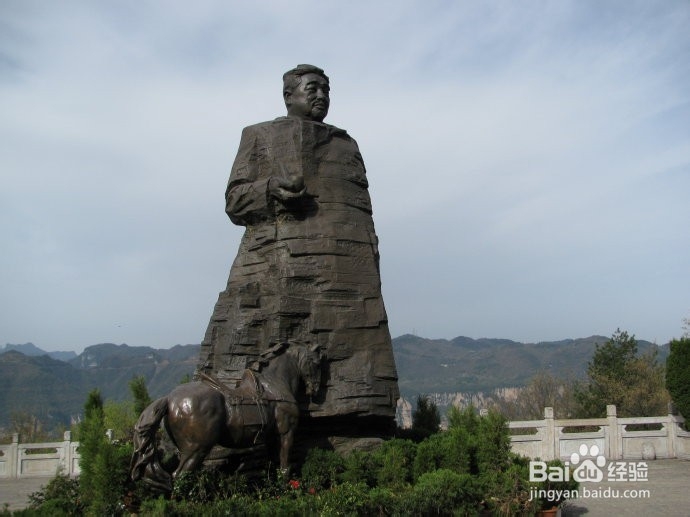 东营到张家界旅游攻略