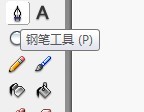 flash如何绘制一个拟人的青蛙