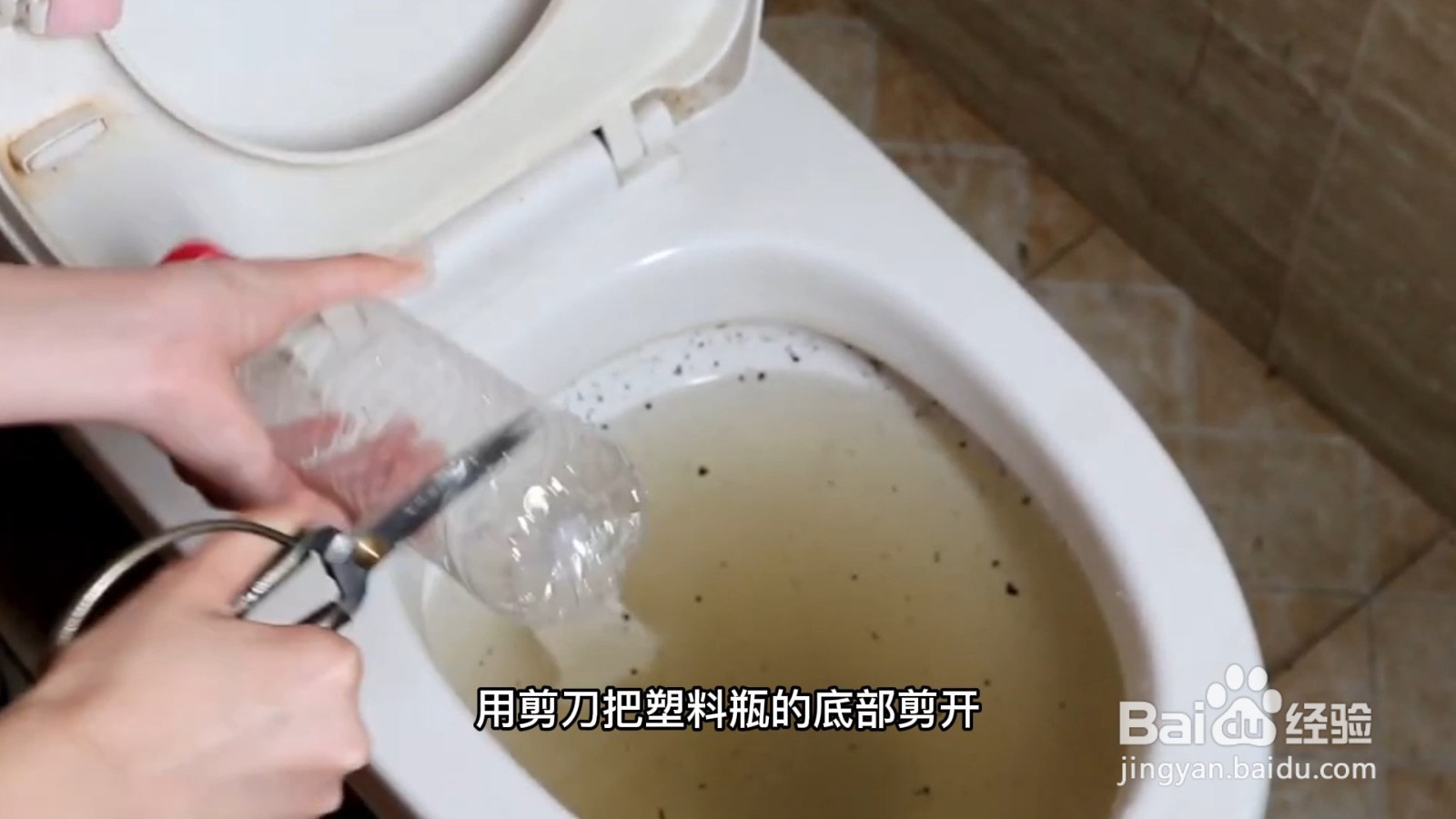 马桶堵了如何快速疏通