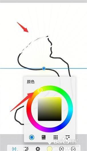 画世界Pro修改透视颜色怎么做