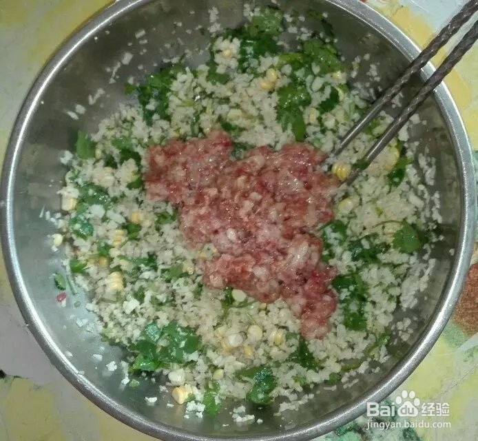 美味饺子的家常做法