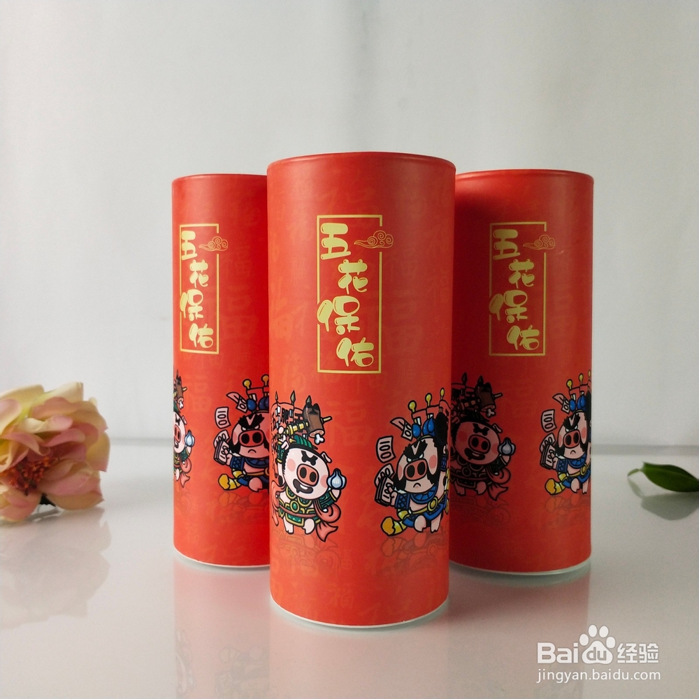 广告抽纸哪里可以定做