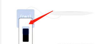 真我GT2Pro如何添加门禁卡
