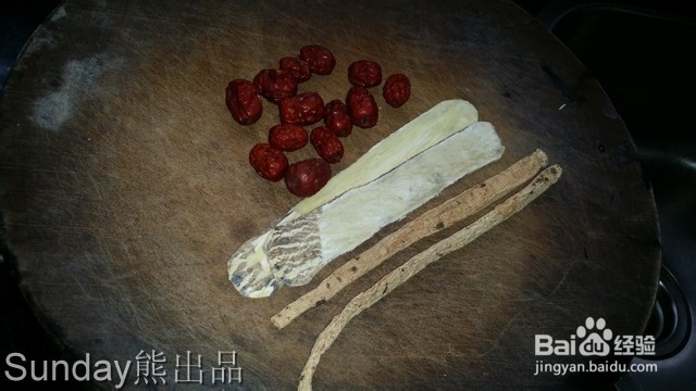 淮山北芪党参羊肉汤