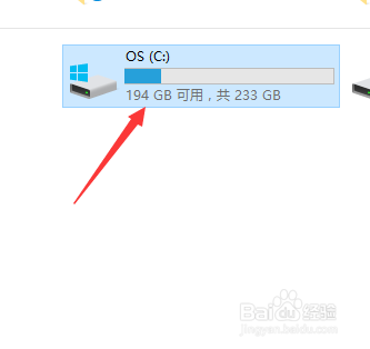 如何清除c盘垃圾