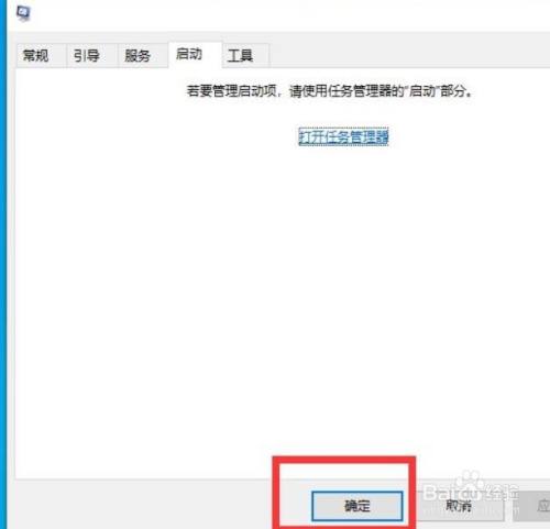 win10如何解决识别不了usb打印机