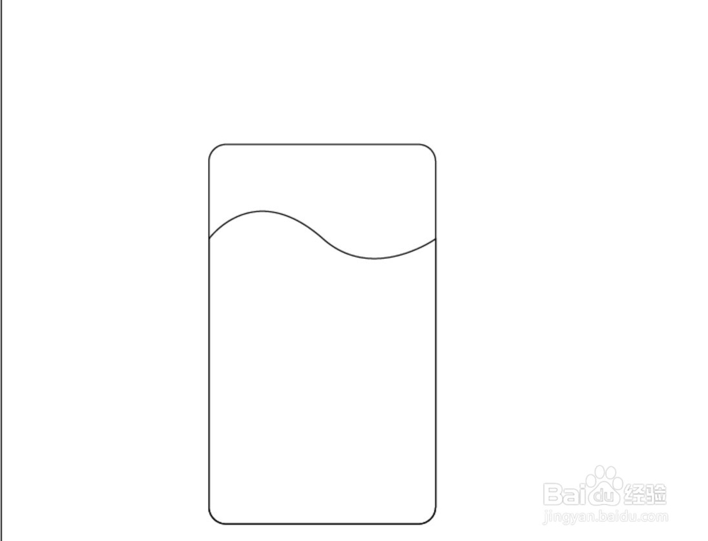 卡通塑料瓶设计