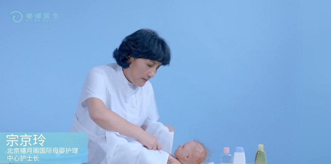 如何给宝宝洗澡？