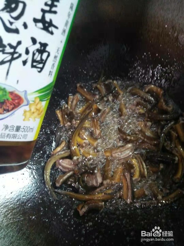 蟮鱼烧大蒜的做法