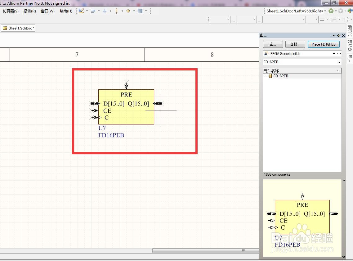 如何在AD中放置置位使能总线16位D型触发器？