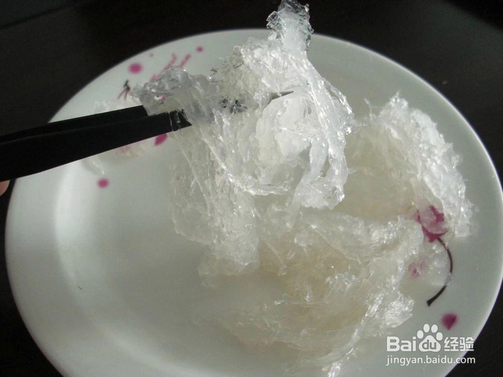 即食燕窝的鉴别