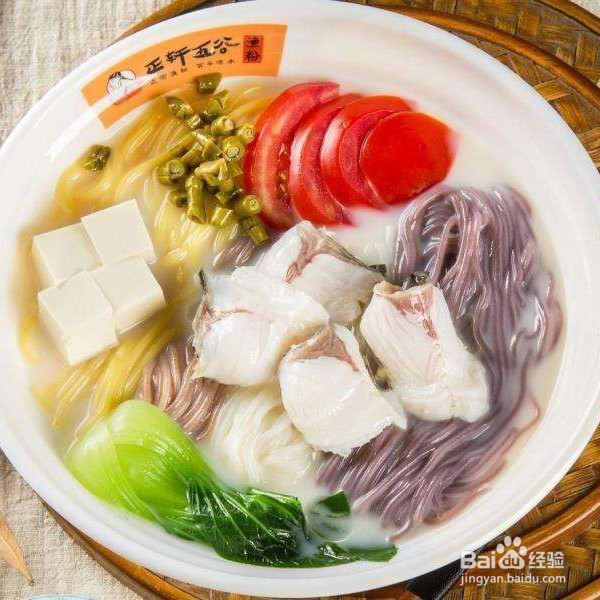 五谷渔粉怎么做好吃