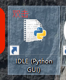 python冒泡排序算法怎么用