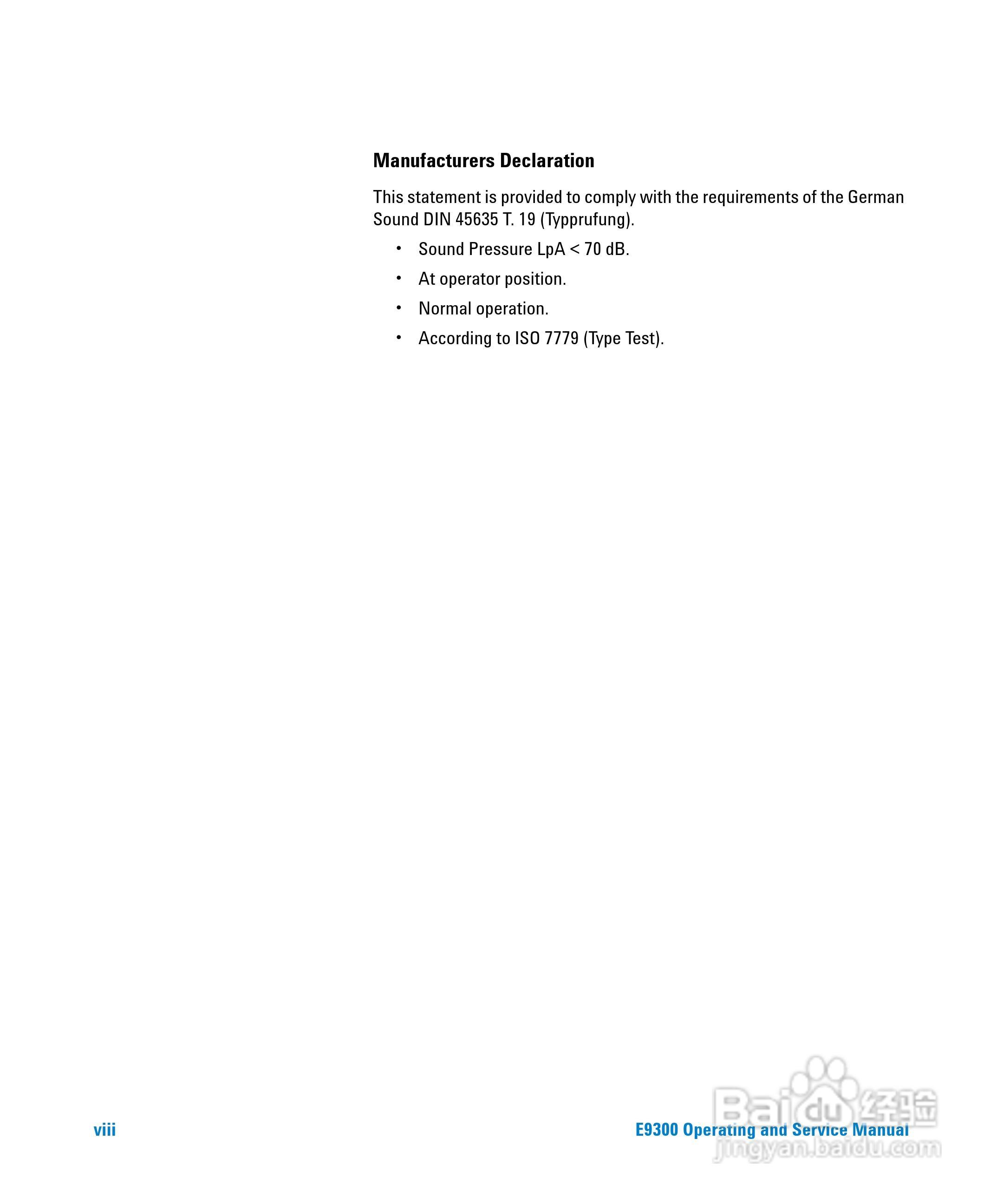 E9300B功率感测器使用手册:[1]