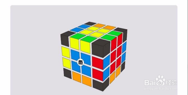 四阶魔方 四阶魔方还原公式图文教程