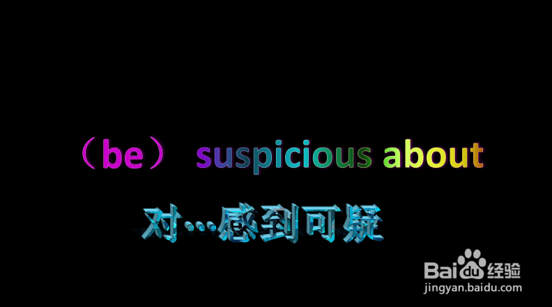 大学英语系单词笔记积累