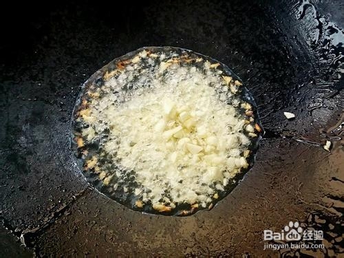 特别好吃的蒜蓉粉丝娃娃菜的做法