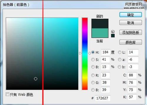Photoshop鼠绘教程:唯美的梦幻森林