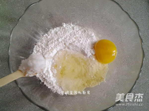 香酥木槿花的做法