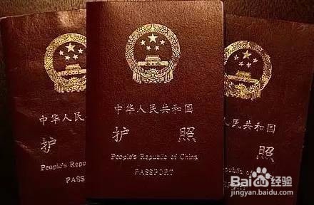 <b>如果你在马来西亚旅游时护照丢了怎么办</b>