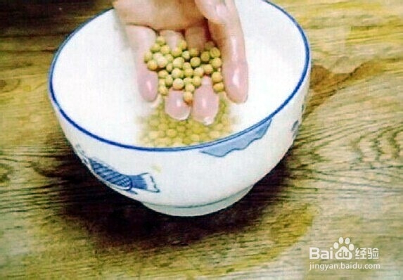 瘦身美容黄豆粥