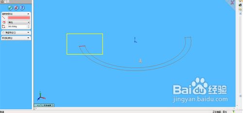 在solidworks中怎么绘制球体