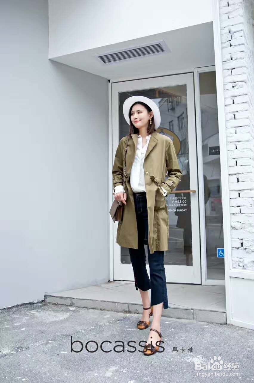 2017年秋季没有一件风衣怎么能行？