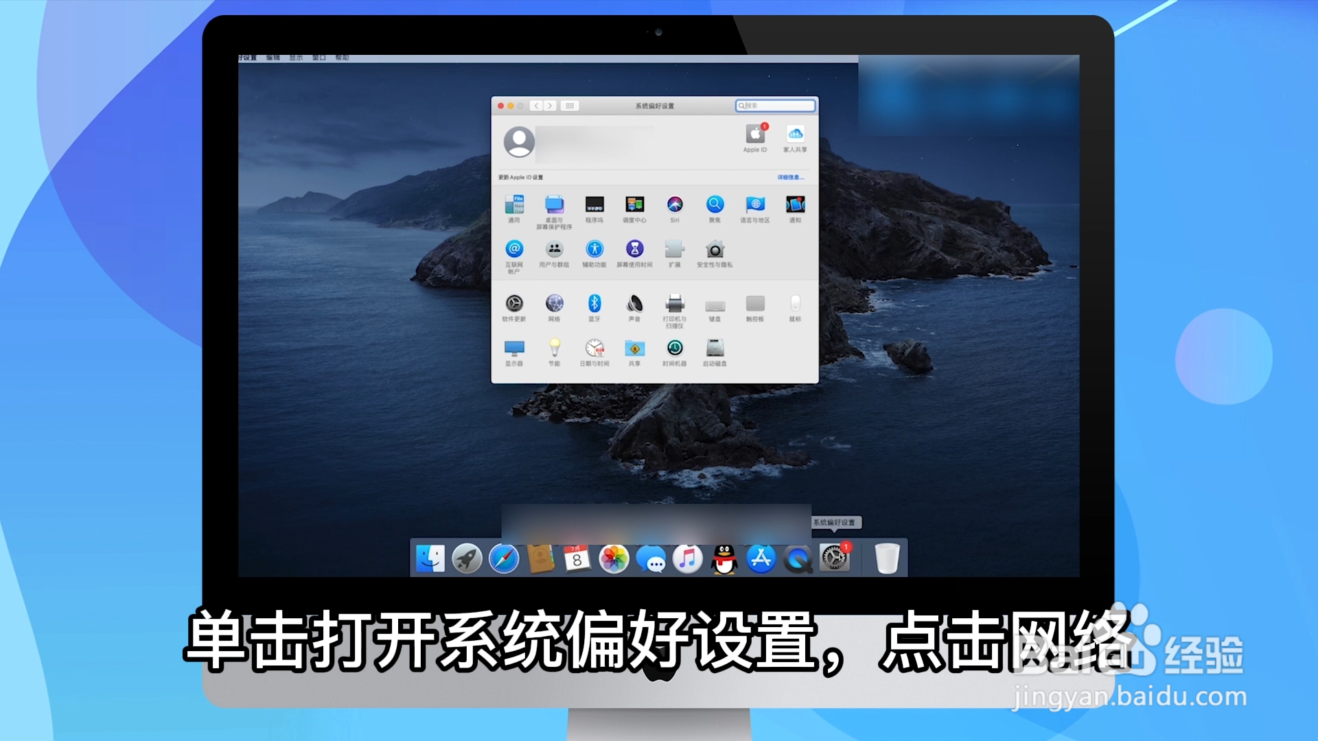 笔记本电脑无法连接无线网怎么办