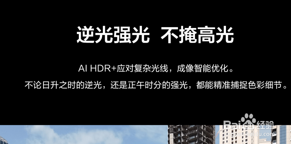 4000元左右手机推荐