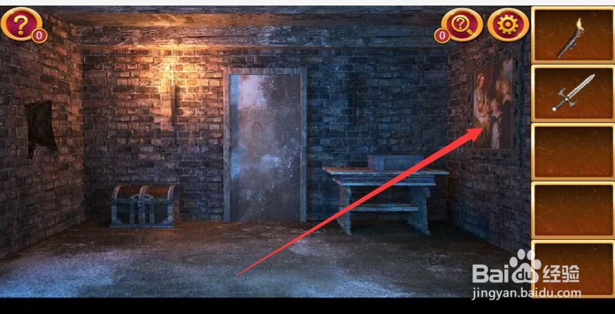密室逃脱1逃离地牢第4关攻略