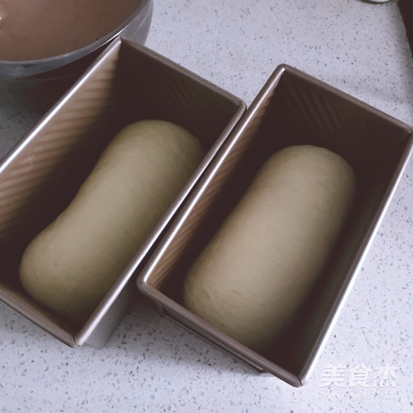 黑钻吐司的做法