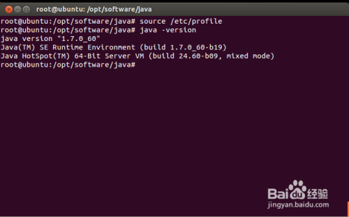 ubuntu下搭建JAVA开发环境