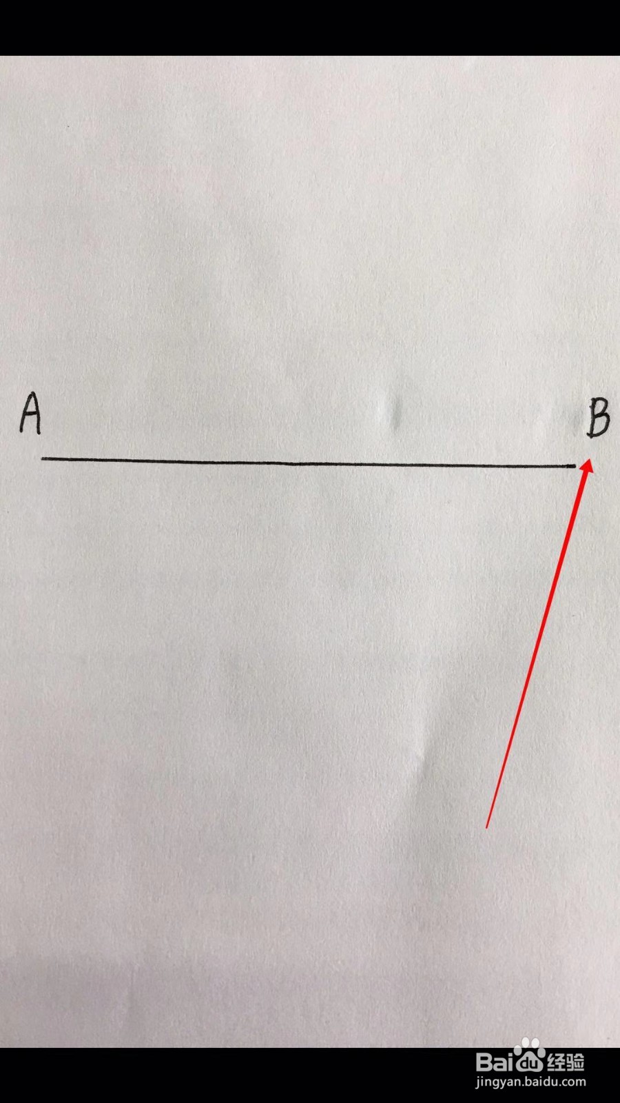 线段用字母表示怎么表示
