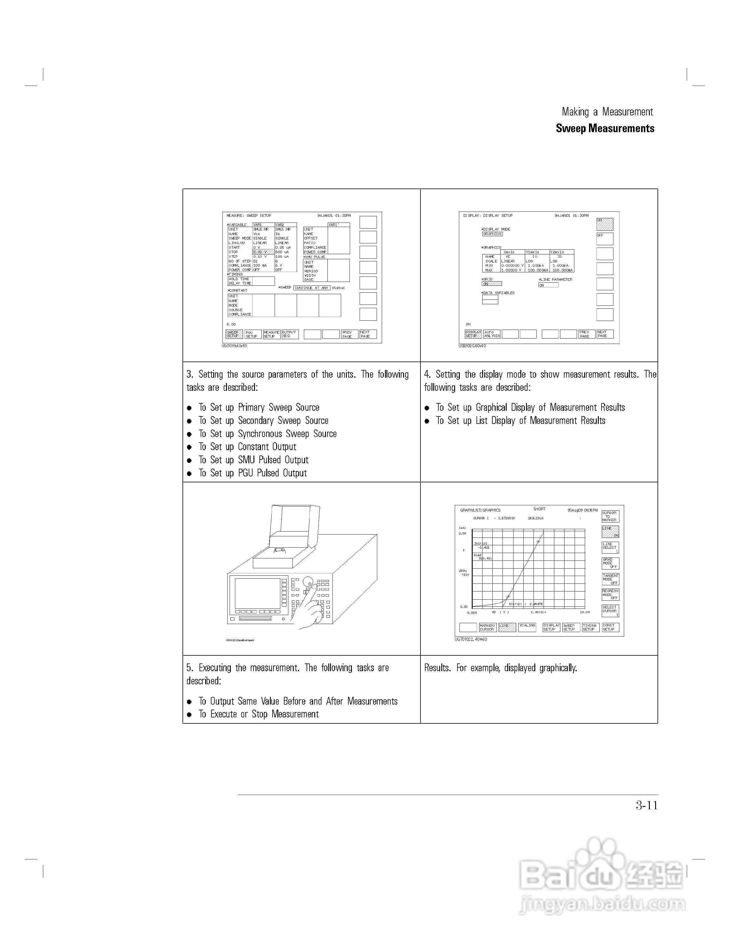 HP 4155A分析仪用户使用手册:[11]
